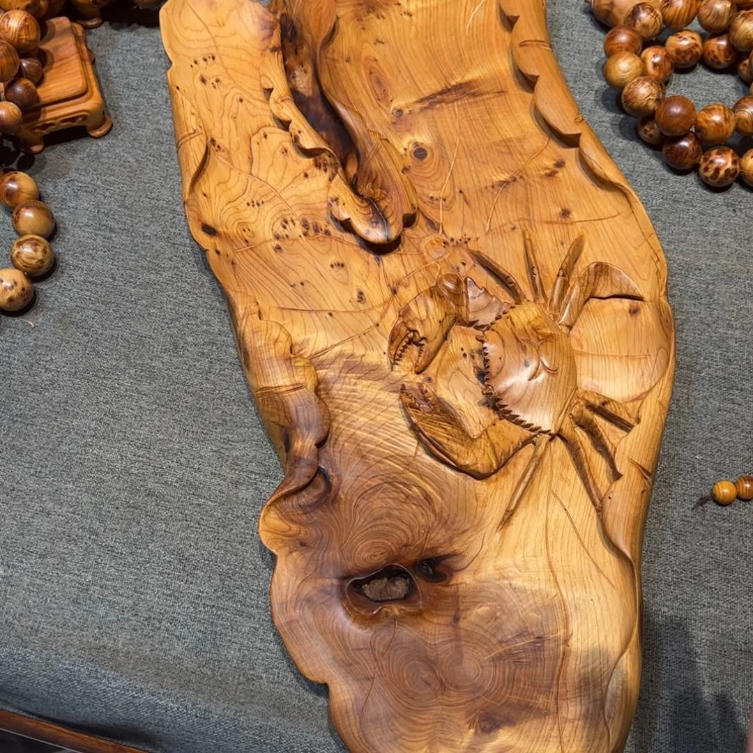 留*个太行崖柏陈化太行