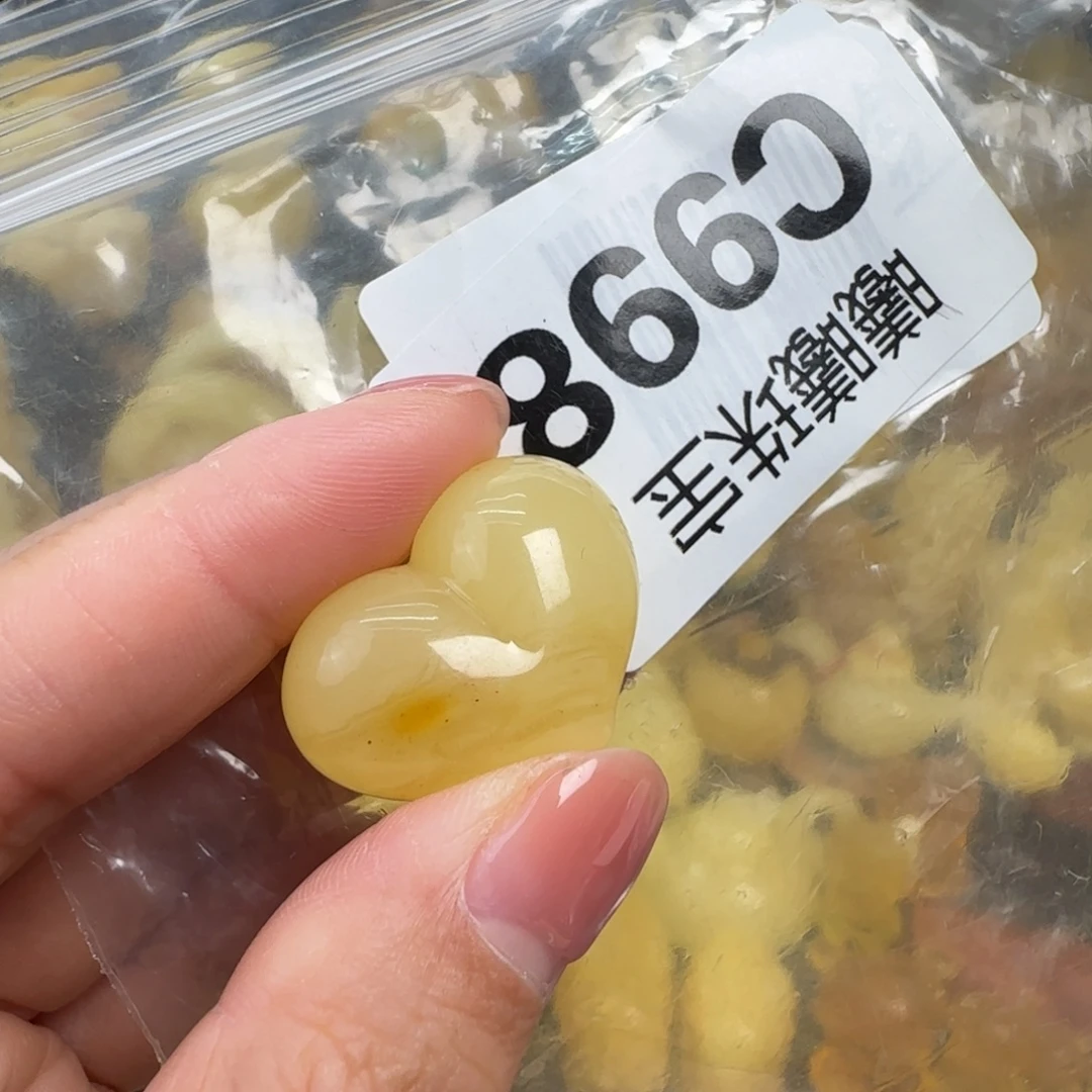 蜜蜡未镶嵌珠宝奇石微瑕