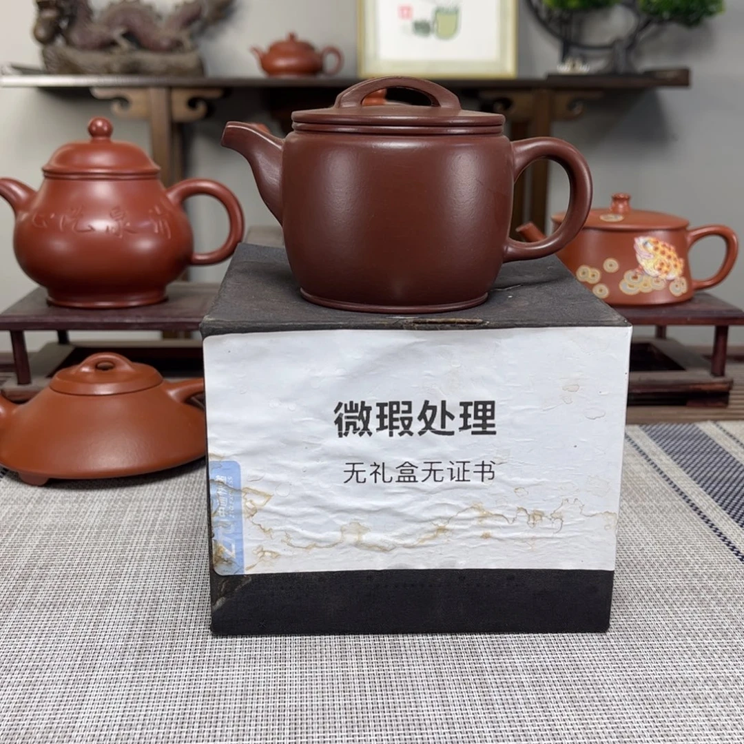 用***2紫砂茶壶微瑕处理