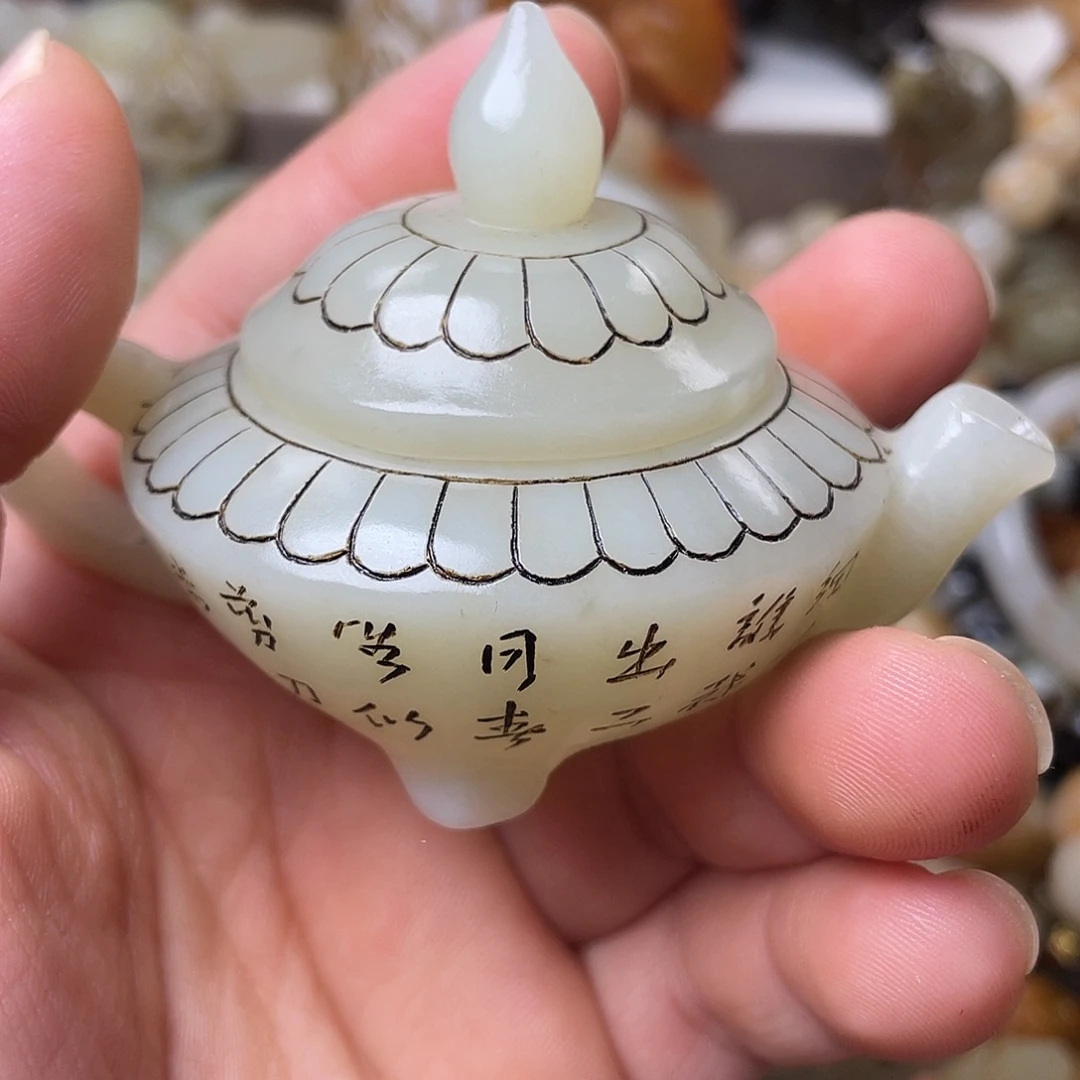 用***2颈饰未镶嵌和田玉
