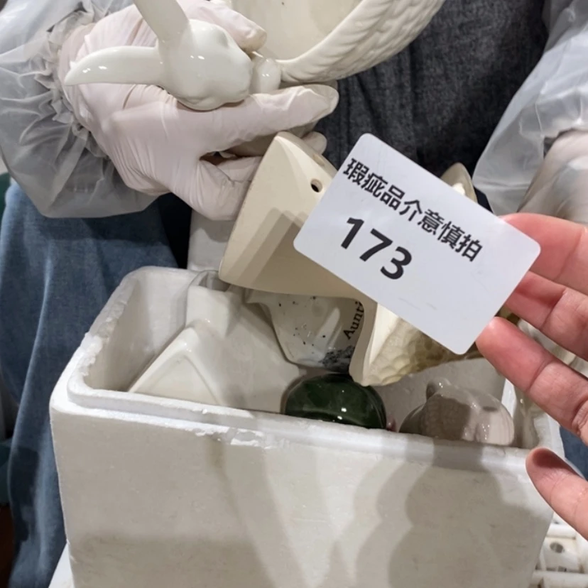 【闪购商品】摆件发***星陶瓷摆件瑕疵特卖