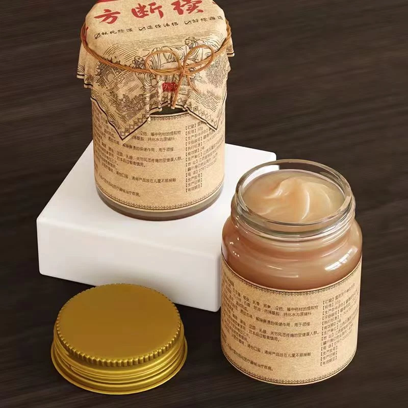 劲医扁鹊土方乳膏 XHC