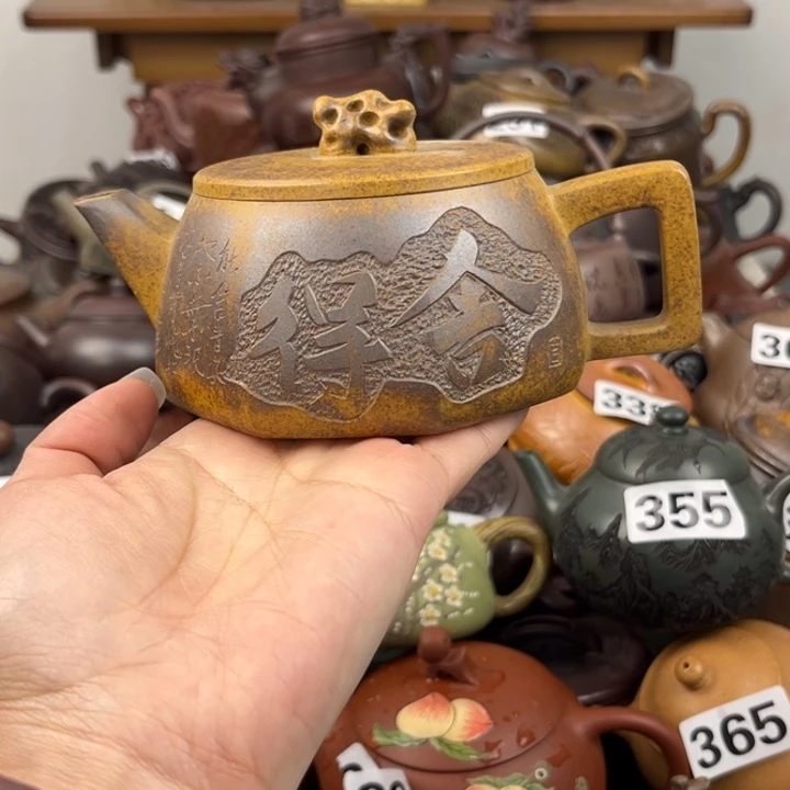 茶壶紫砂紫砂壶紫砂