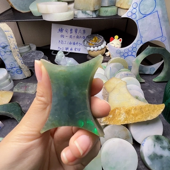 手***基翡翠裸石缅甸翡翠