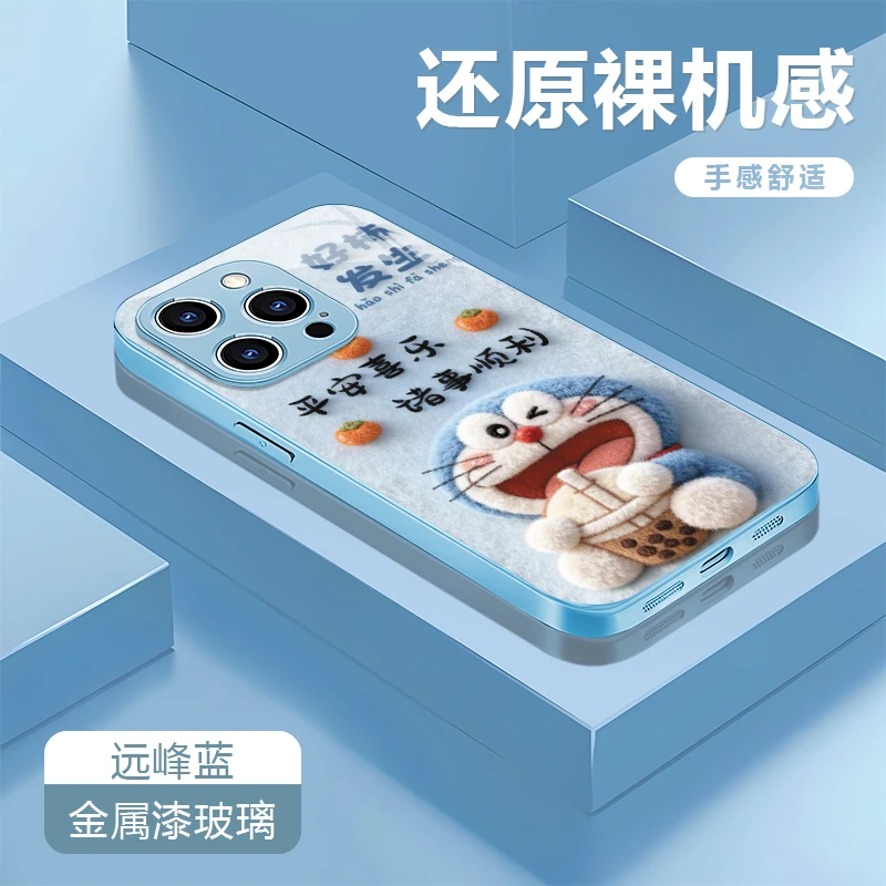 好柿发生适用苹果17/16华为P70/vivo/oppo金属漆防摔手机壳女款