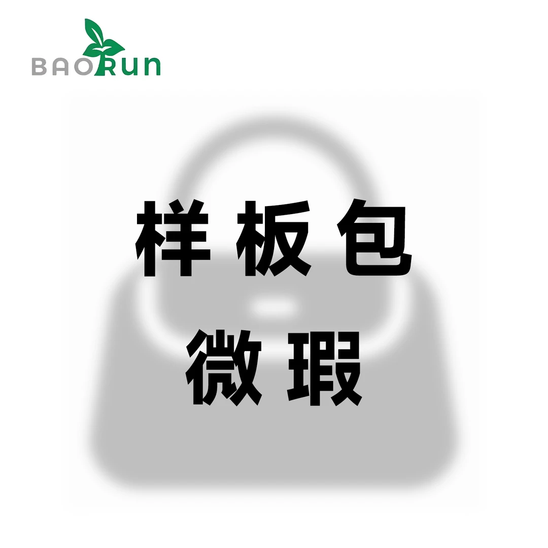 19号 破【集合32】时尚百搭单肩手提包【样板微瑕，介意勿拍】