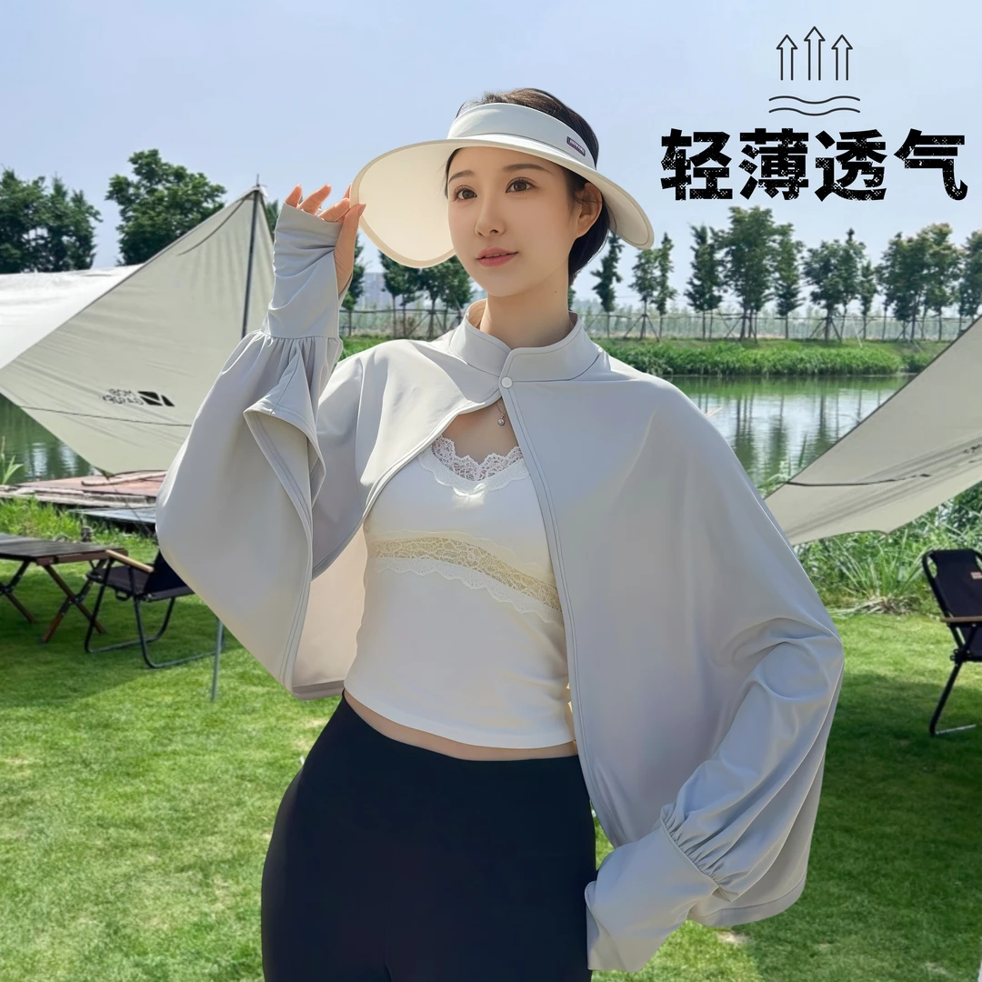 冰丝防晒衣女夏季户外骑车运动开车手臂遮阳连体袖套外穿防晒披肩
