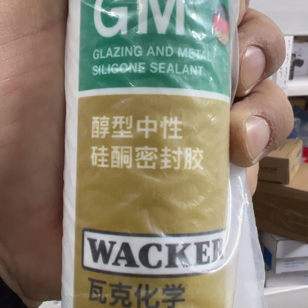京仓好物推荐分享9.9包邮