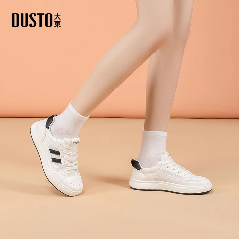 大东女鞋2025秋季新款学生小白鞋女网布透气百搭休闲运动鞋子7702