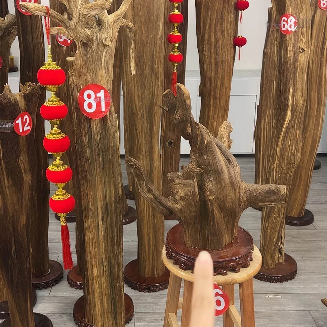 中式天然香薰香粉香道