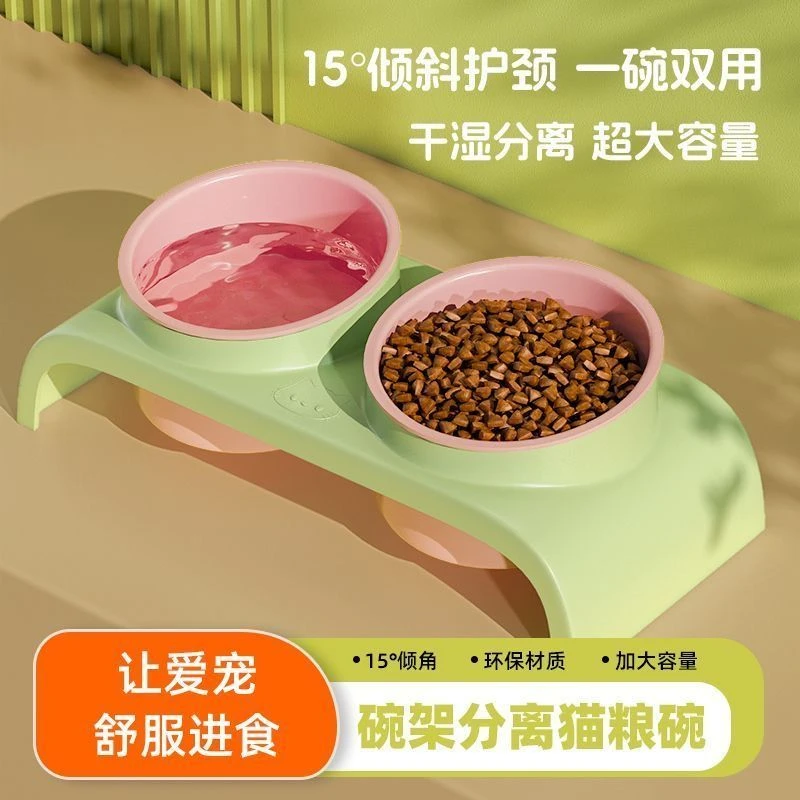 环保猫碗喂水喂食一体式猫盆置物架搁板护颈猫咪猫碗收纳架置物jl