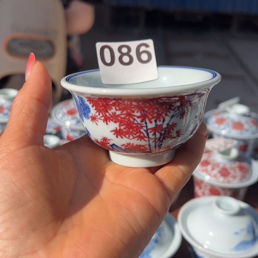 杯爱****姥青花釉里红原矿