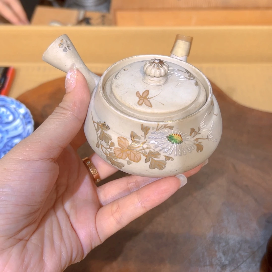 瓷器周边，默认瑕疵，慎重参拍。