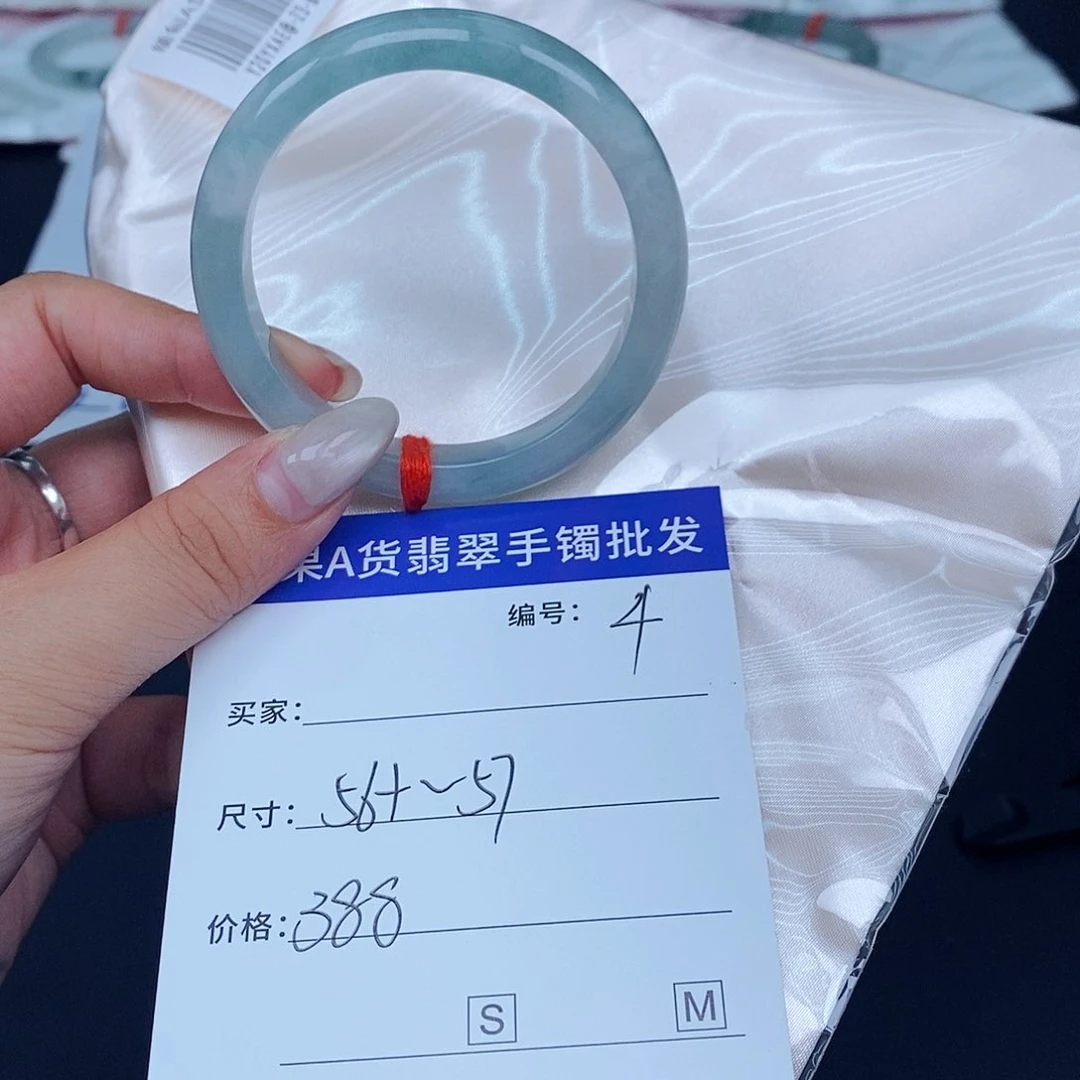翡翠手镯未镶嵌百元手镯默认瑕疵