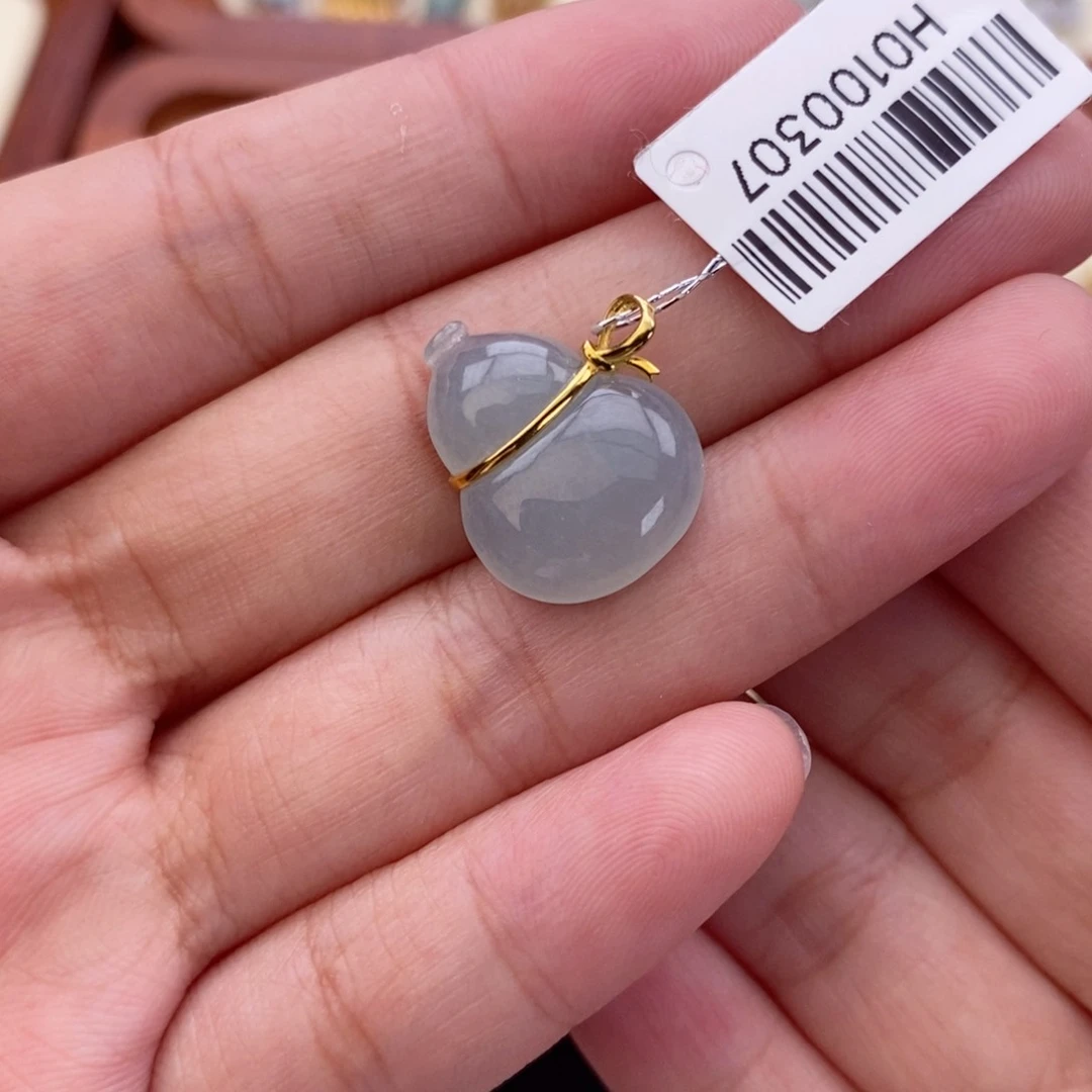 翡翠18K金镶嵌颈饰星***酱翡翠