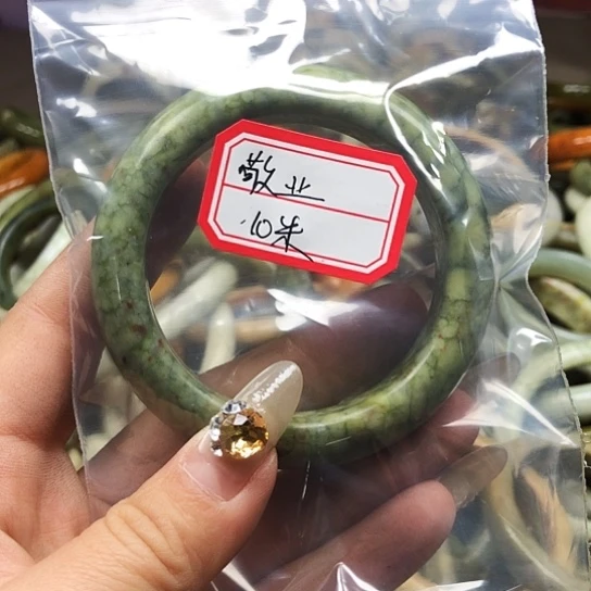 未镶嵌绿泥石云母质玉（岫岩玉）手镯敬*