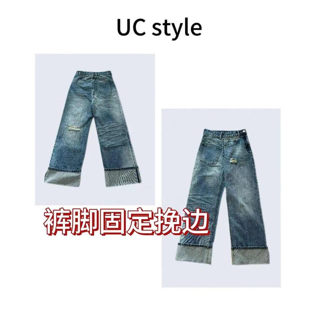【UC STYLE】Q333卷边直筒牛仔裤主播穿S码挽边固定裤腿放不下来款】
