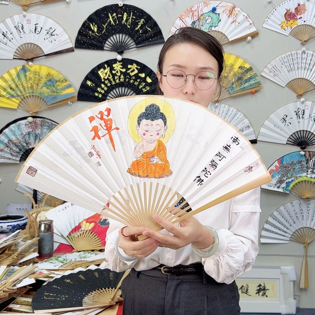 书法书法 95寸玉竹 手写手绘 默认粘好