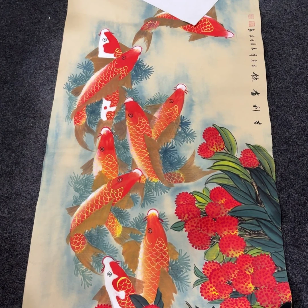 尚古里商贸 画心一张