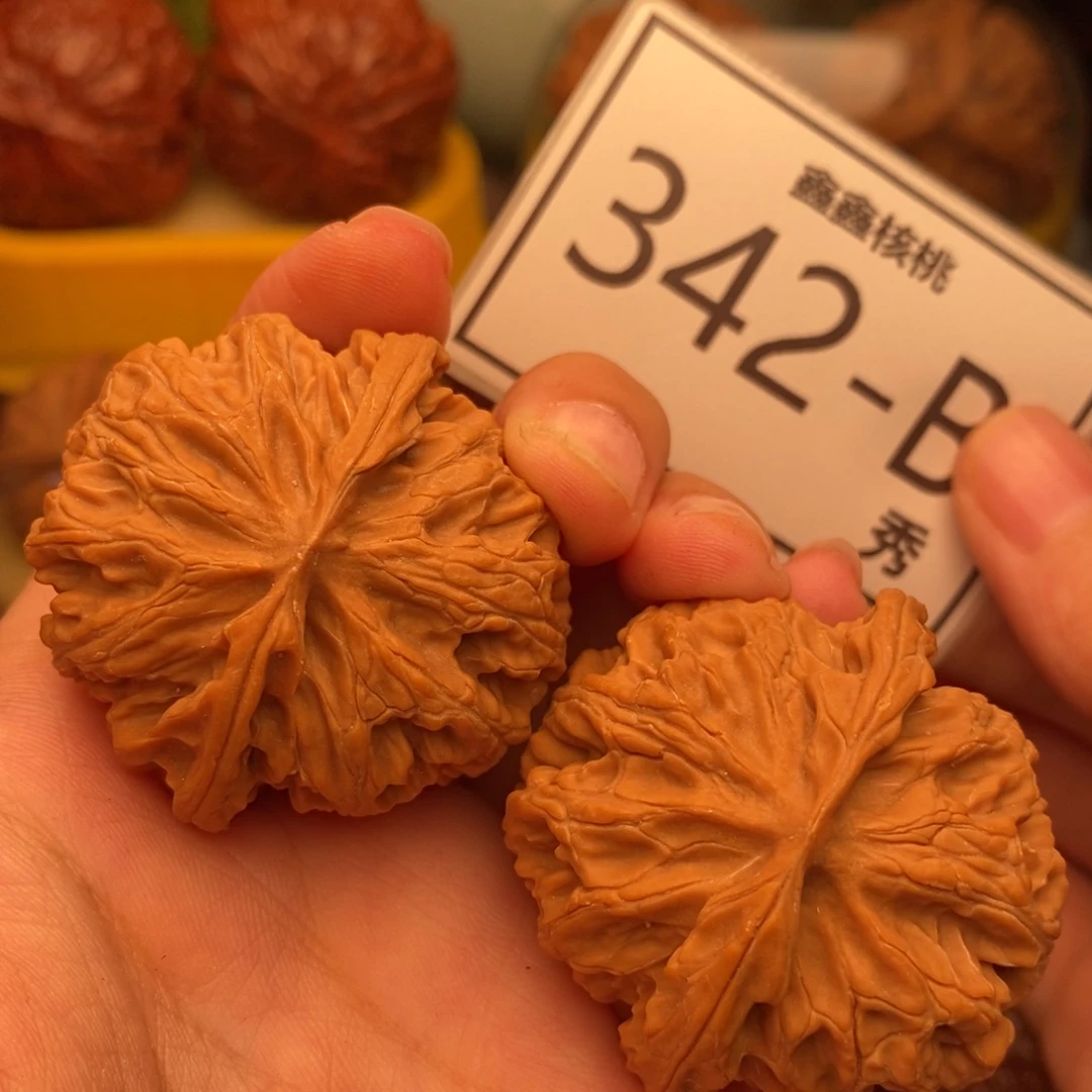 把件文玩核桃苹果园41……