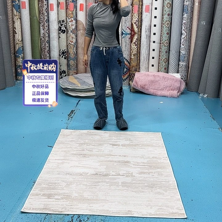 混纺120×160正负1-3厘米乳胶棉布底比利时绒面脏瑕疵