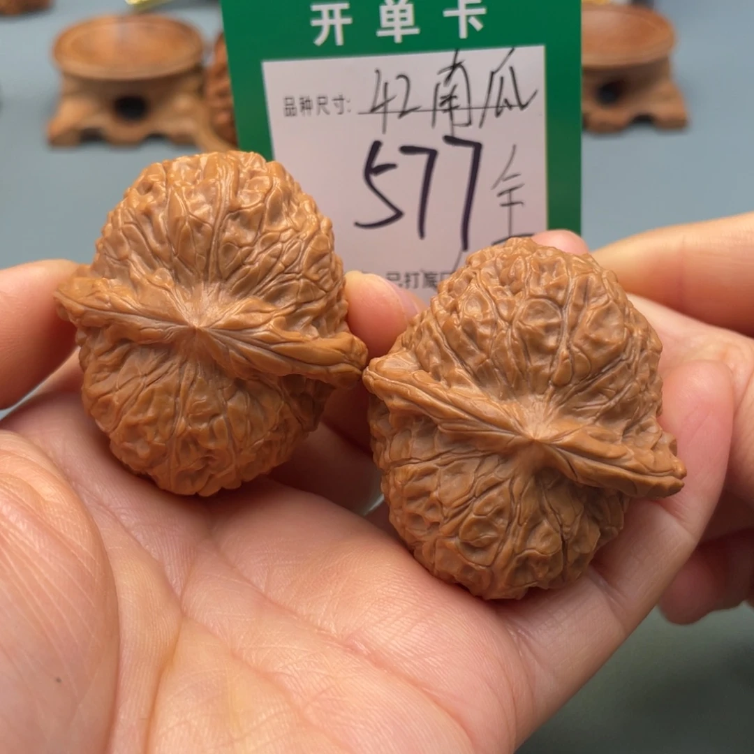 桃核把件文玩核桃