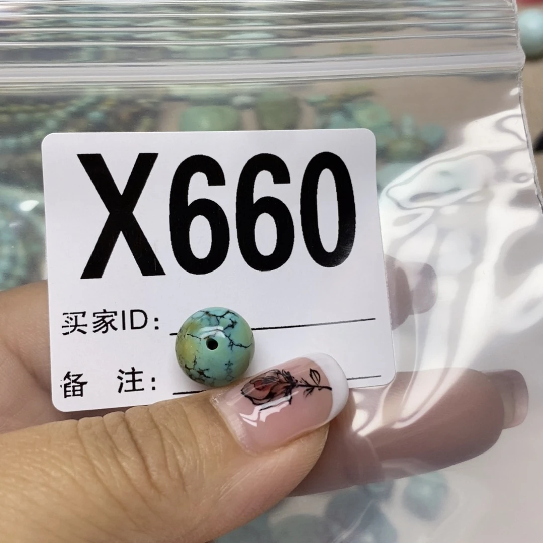 绿松石配饰未镶嵌秋***0