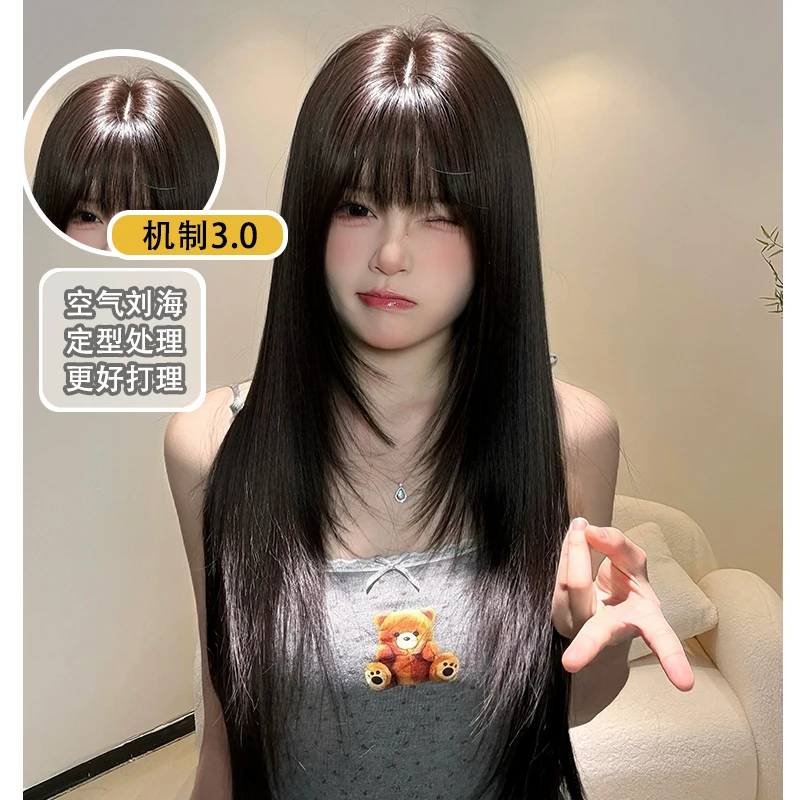 女款黑茶色长直发Lolita齐刘海超大覆盖头顶补发片网感气质假发