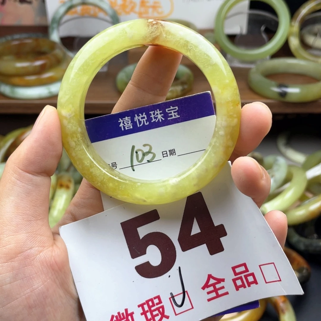 未镶嵌蛇纹石玉手镯