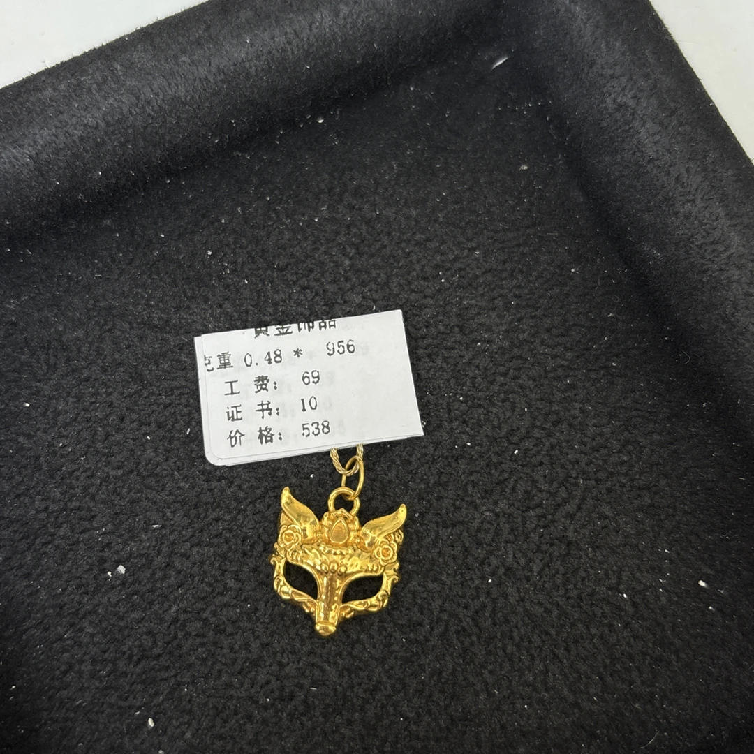B01048狐狸面具提溜足金999【主图有克重】