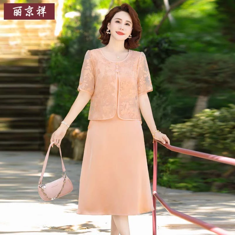 中年妈妈夏装雪纺碎花连衣裙2025新款中老年女夏季贵夫人短袖裙子