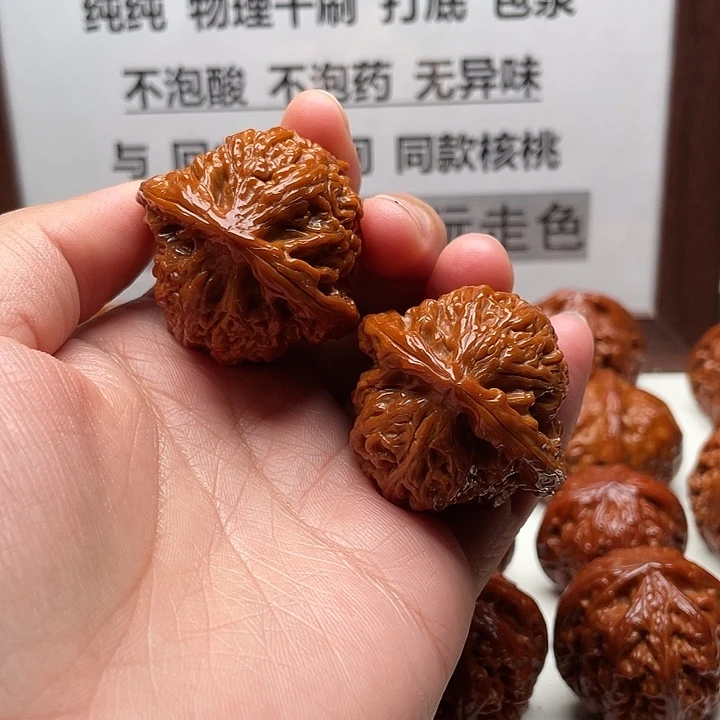 w***.手串/手链核桃南疆石42