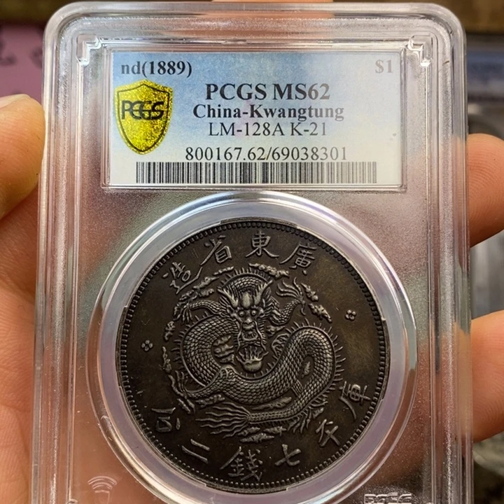 复古工艺饰品系列