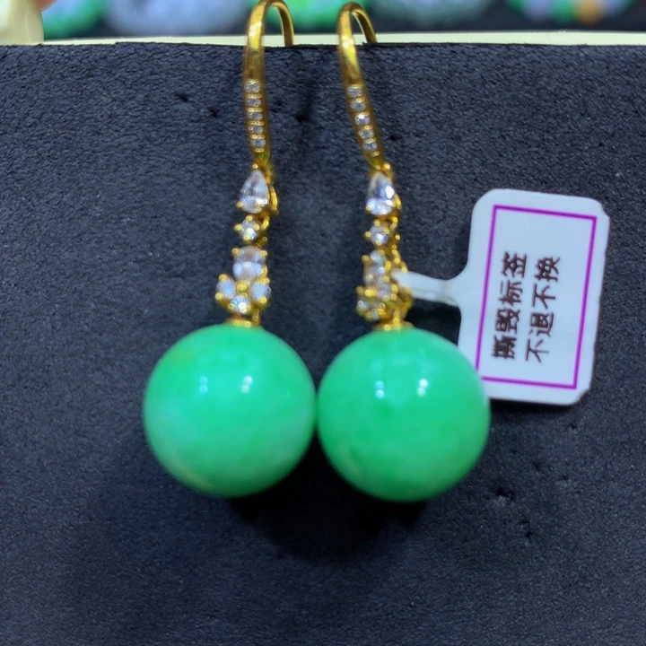 翡翠18K金镶嵌手链翡翠