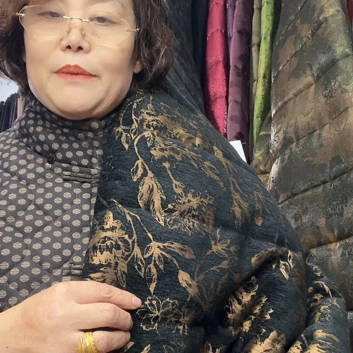 絮片（542）号1.6米面料