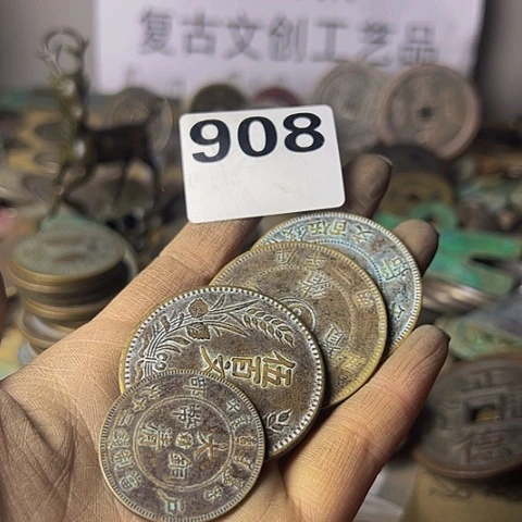 铜用****9复古文创工艺品
