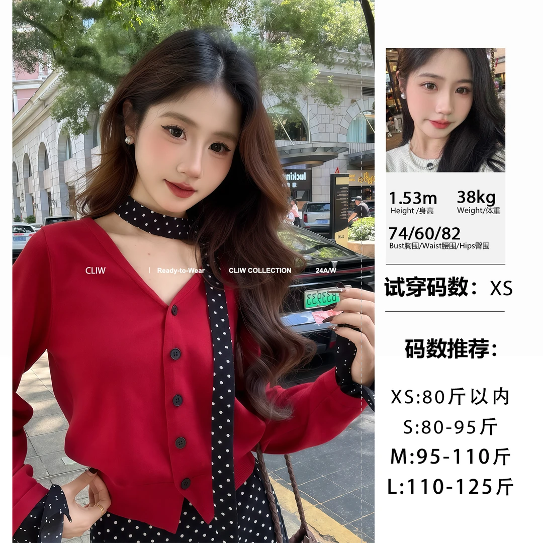 菜菜【烈焰玫瑰】小个子秋季复古撞色波点飘带V领开衫上衣MT01