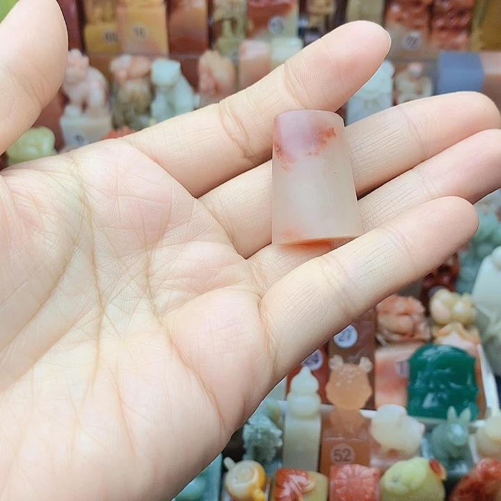 何***湜昌化石印石名章定制