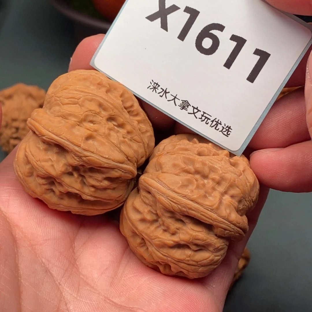文玩核桃把件351611