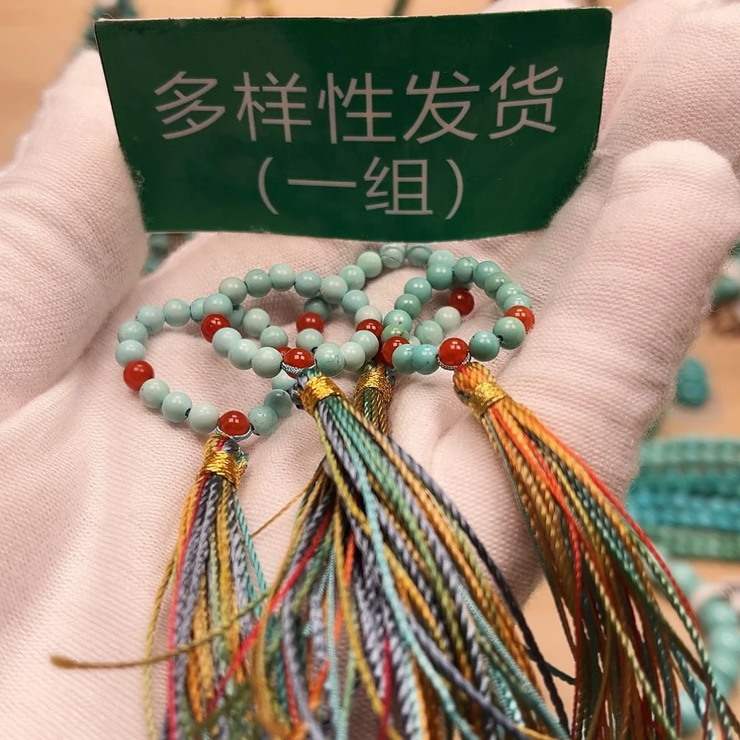 绿松石圆珠未镶嵌