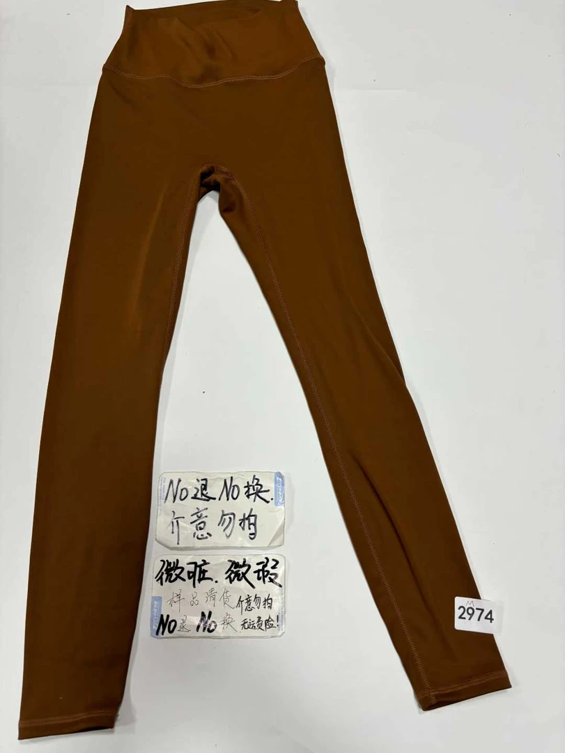 2974 (残次品介意勿拍 无售后）孤品高端健身运动瑜伽服