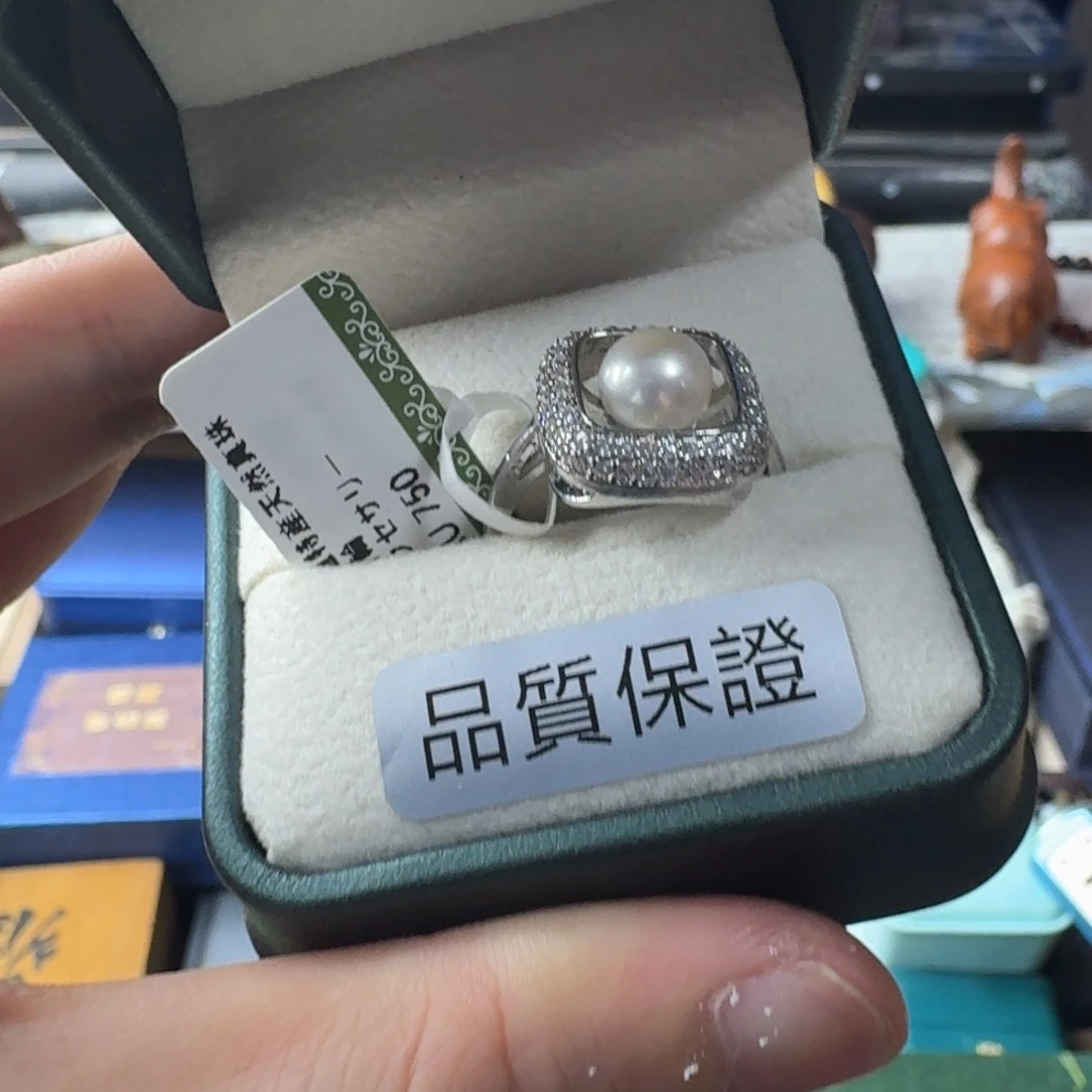 瓷片感谢支持，老板发财