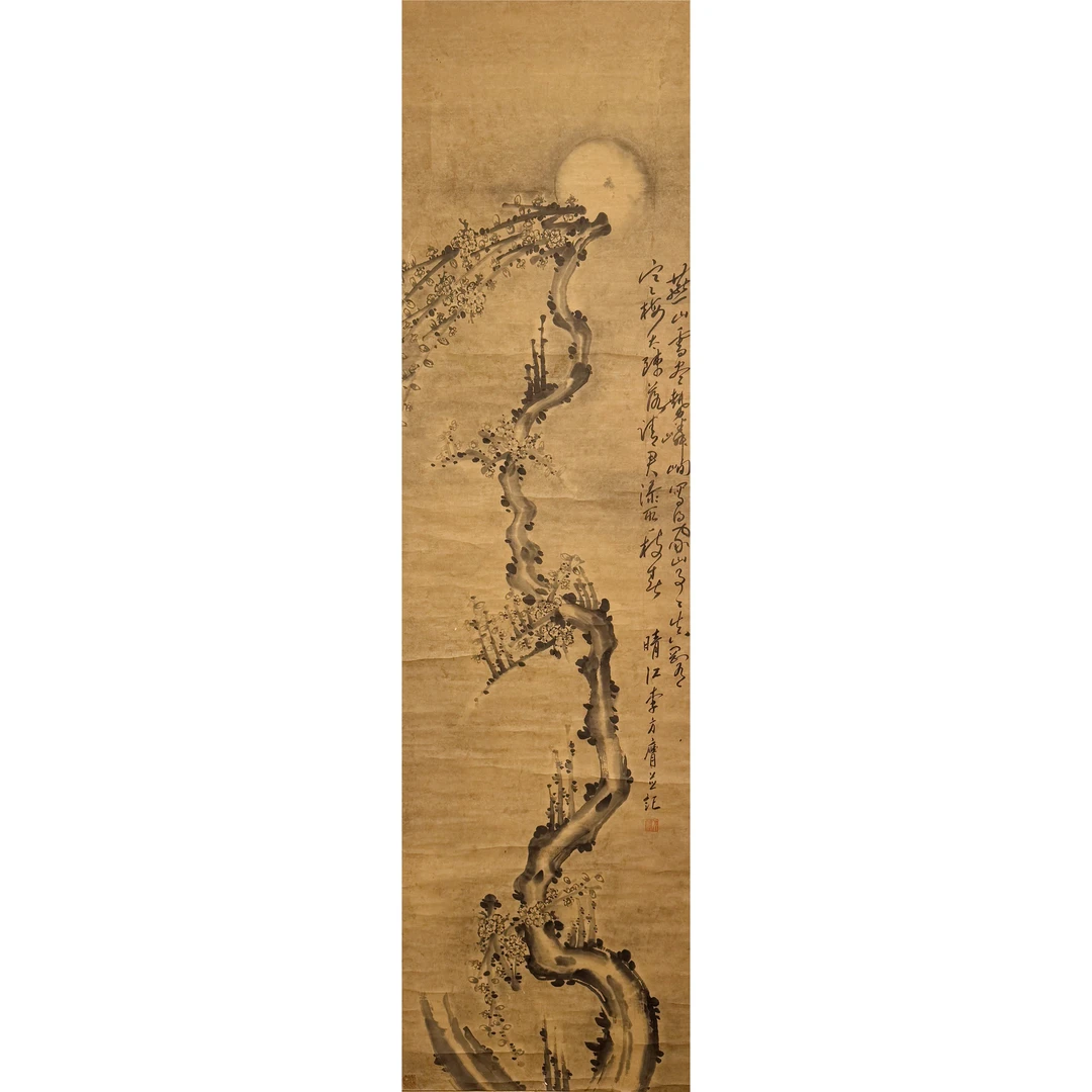 李 方 膺 雪月傲梅 立轴 164×45cm约6.8平尺；