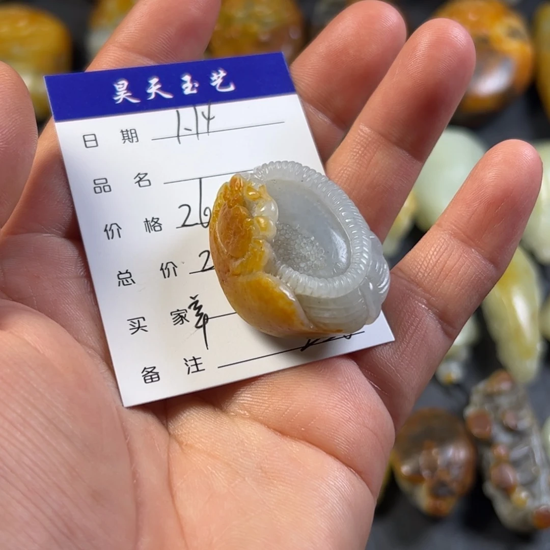 和田玉颈饰未镶嵌辛*