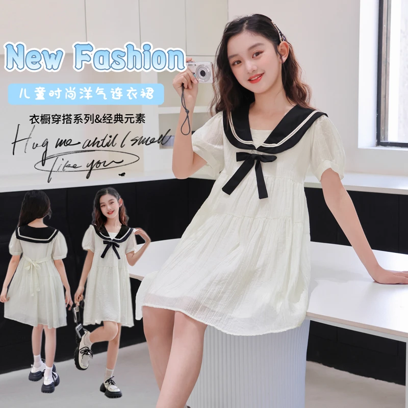学院风公主裙夏季女童连衣裙洋气经典时尚中大童新款韩版海军领