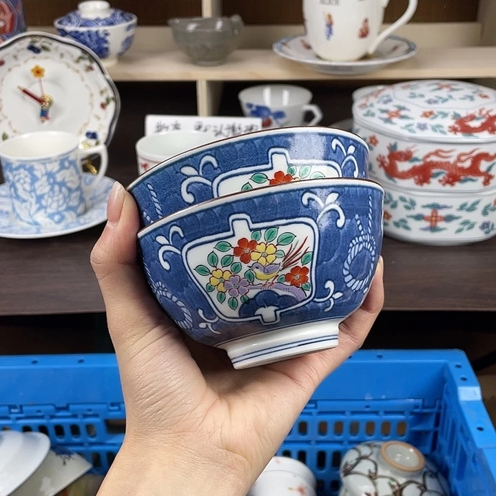 陶满18包邮瓷器默认微瑕