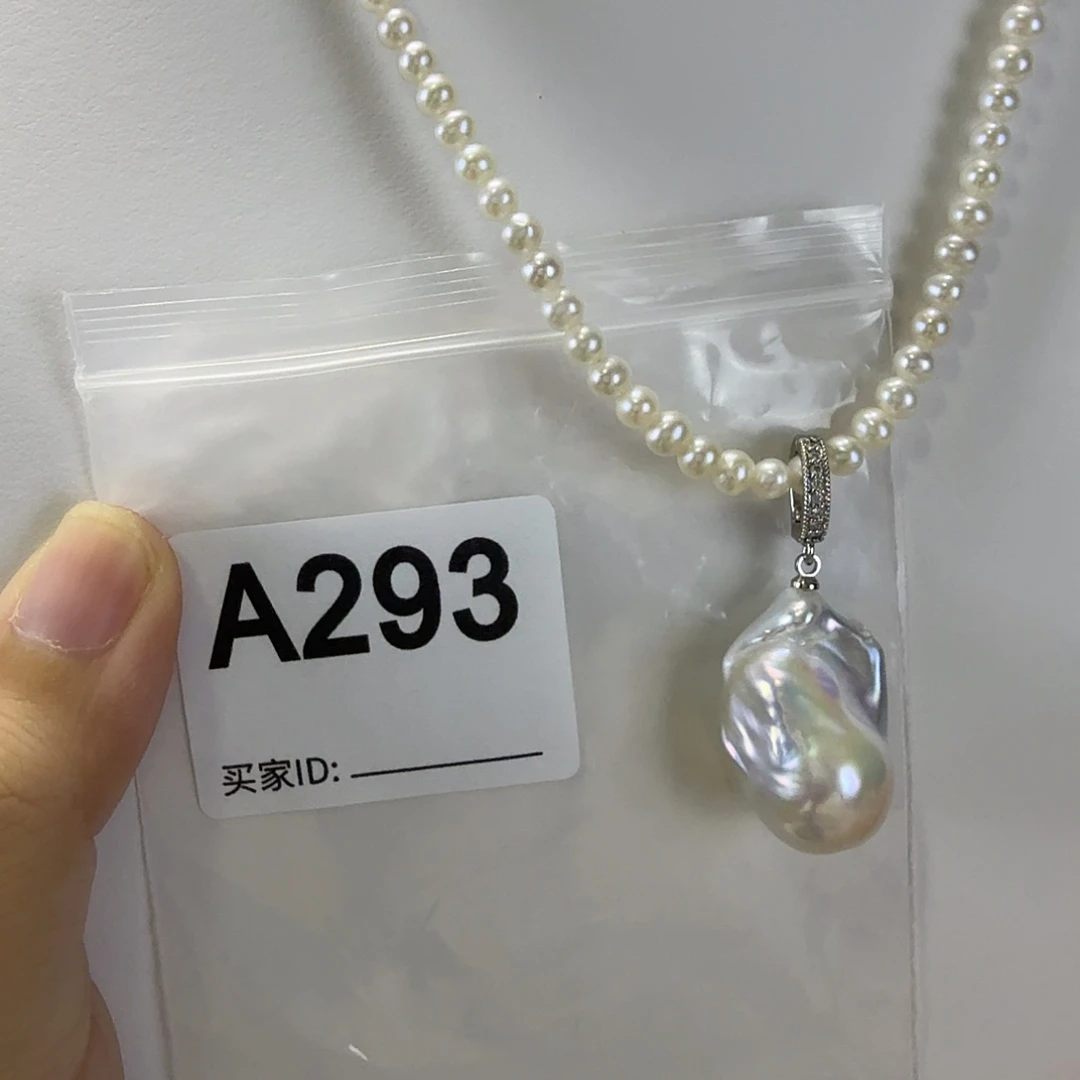 吊坠(不含链)合金淡水珍珠