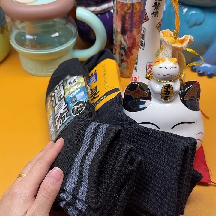 如图所示臻美优选