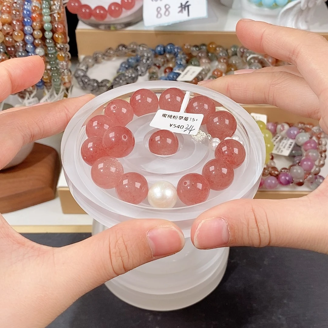 未镶嵌手链水晶汤**圆14.5整多留