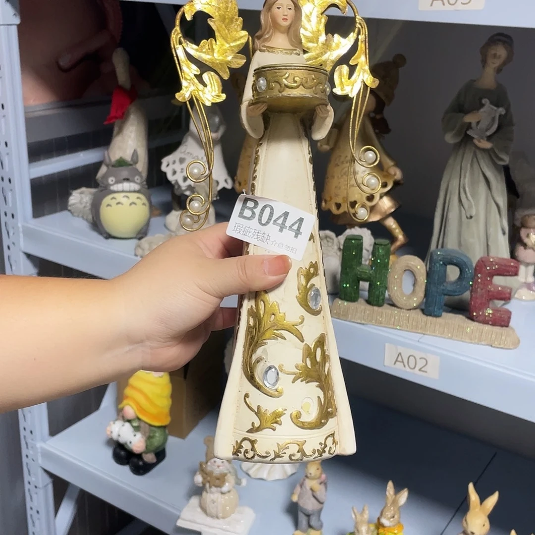 草***️摆件孤品摆件微瑕